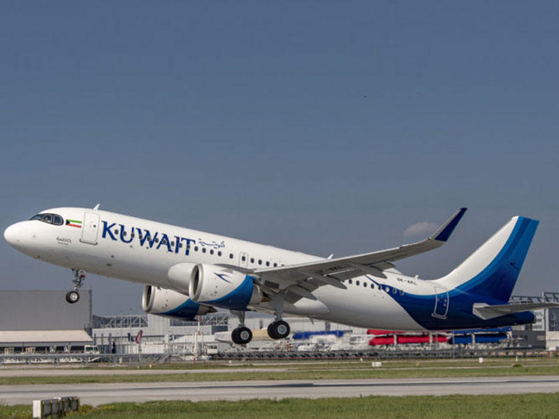 الخطوط الجوية الكويتية