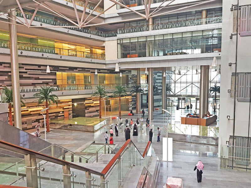 مبنى الوزارة