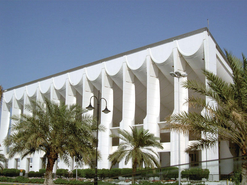 مبنى مجلس الأمة