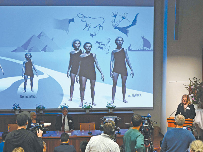 جانب من المؤتمر