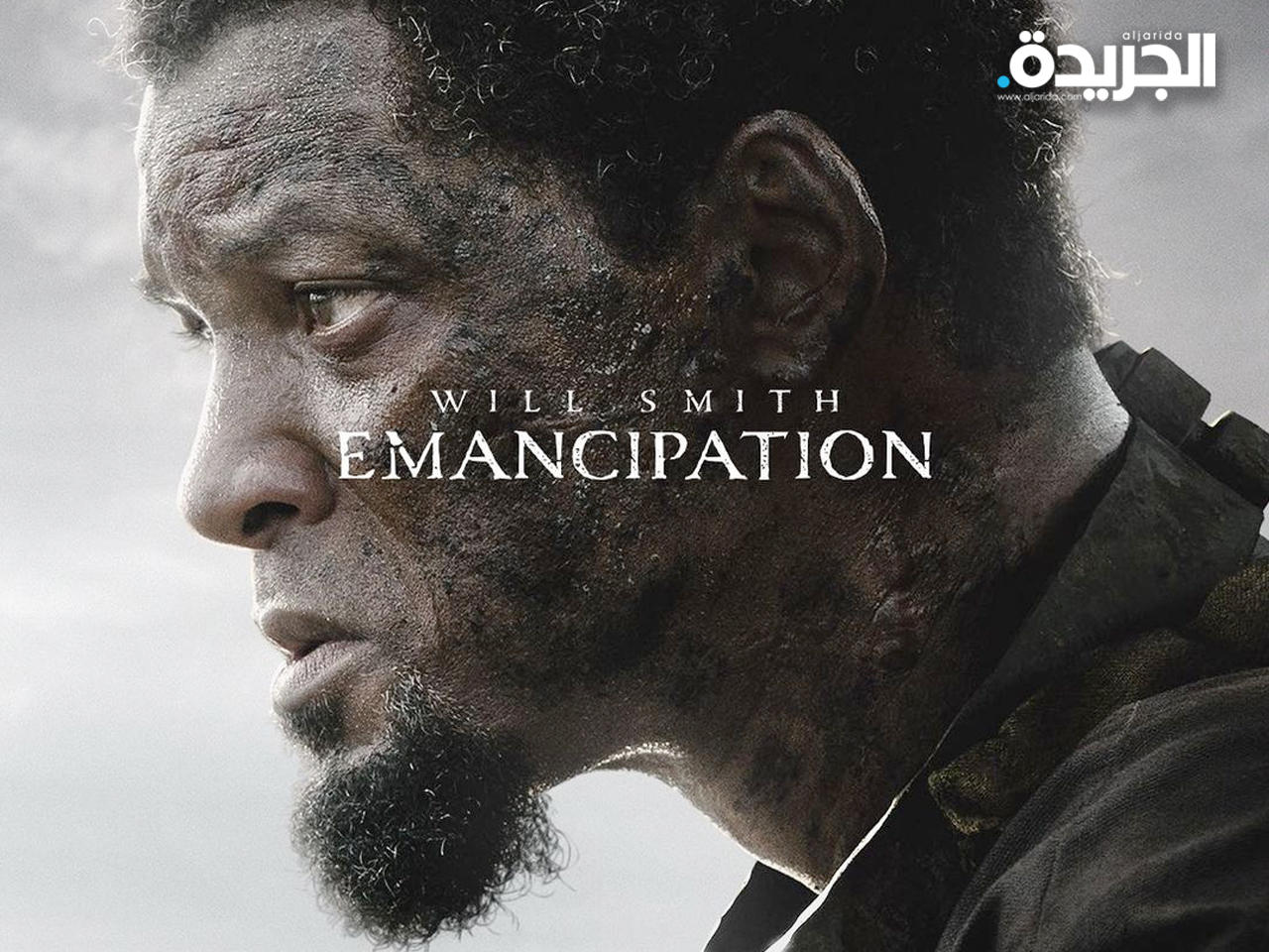 بوستر الفيلم