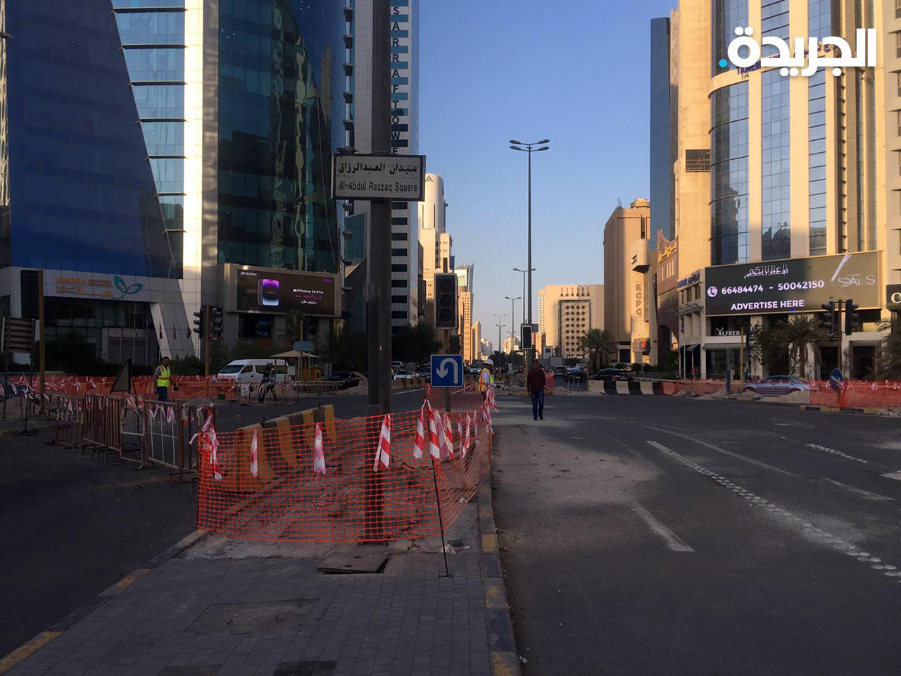 جانب من أعمال الصيانة