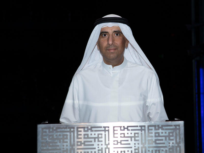 أحمد الصالحي