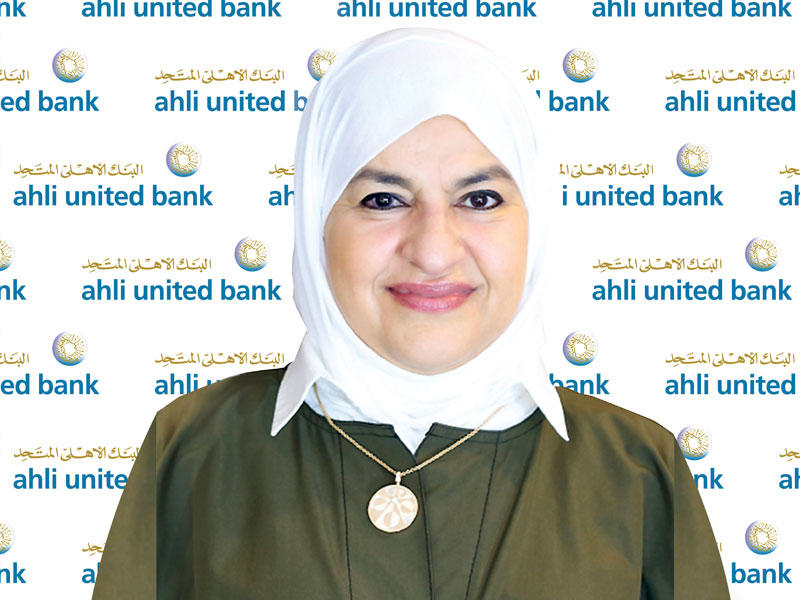 لمياء الطبطبائي