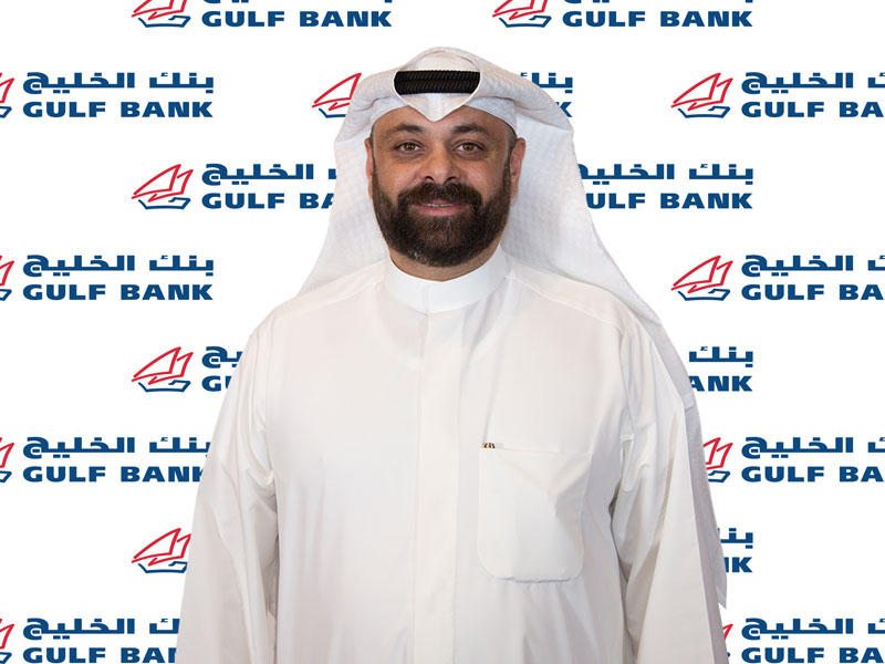 نائب المدير العام للخدمات المصرفية الشخصية للأفراد– مدير إدارة الفروع، باسل الأسد