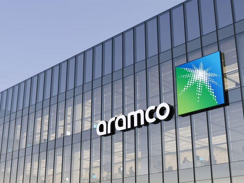 شركة «أرامكو» السعودية