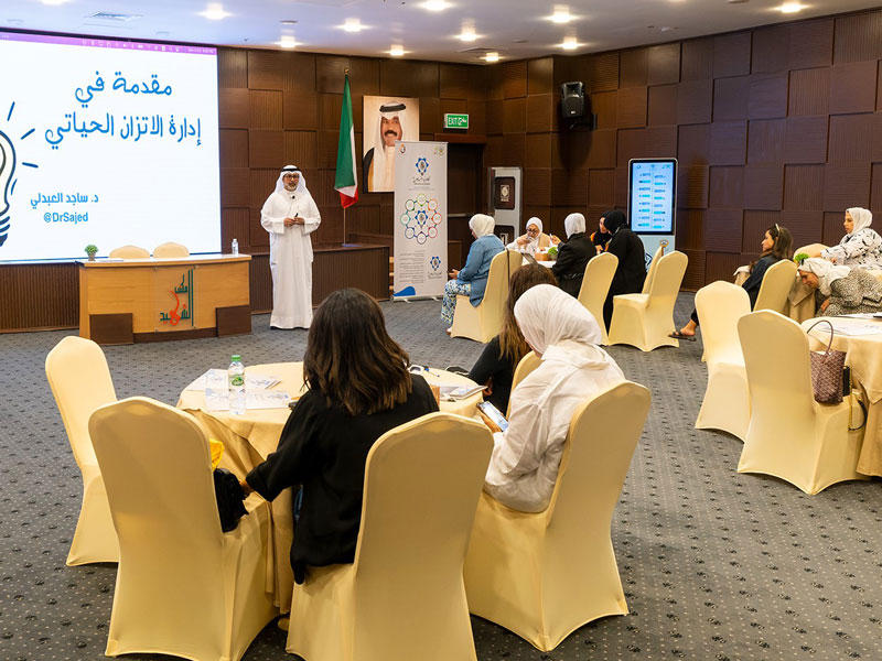 جانب من إحدى دورات الأكاديمية