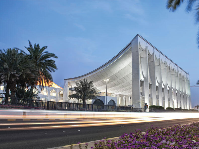 مبنى مجلس الأمة