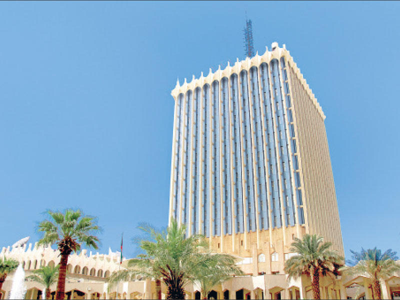 وزارة الاعلام