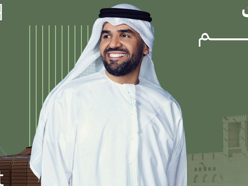 الفنان حسين الجسمي 