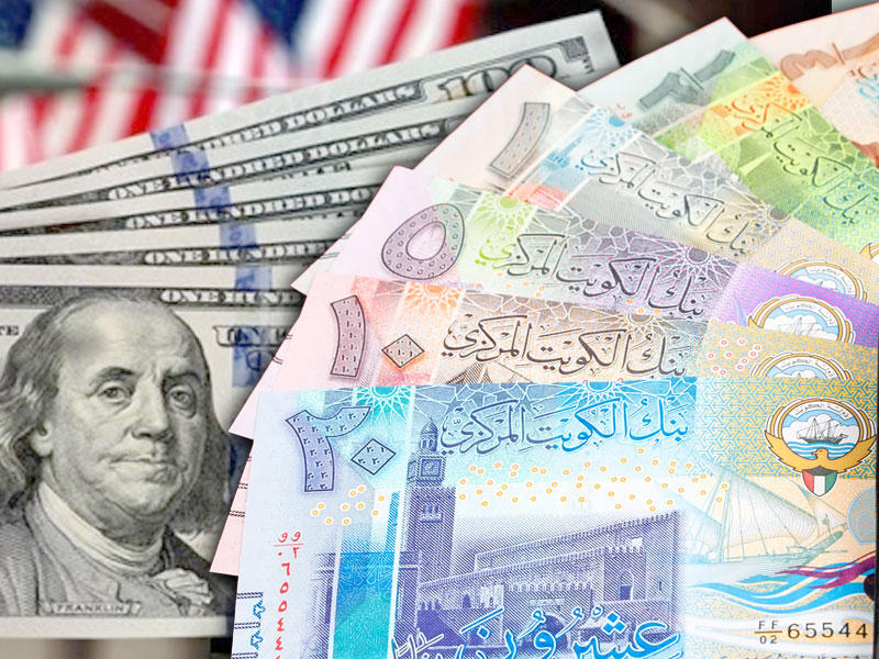 البنوك المحلية تميل لمصلحة الدينار على الدولار