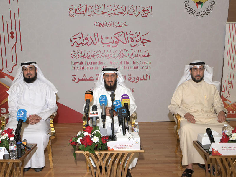 جانب من المؤتمر الصحافي للجائزة 