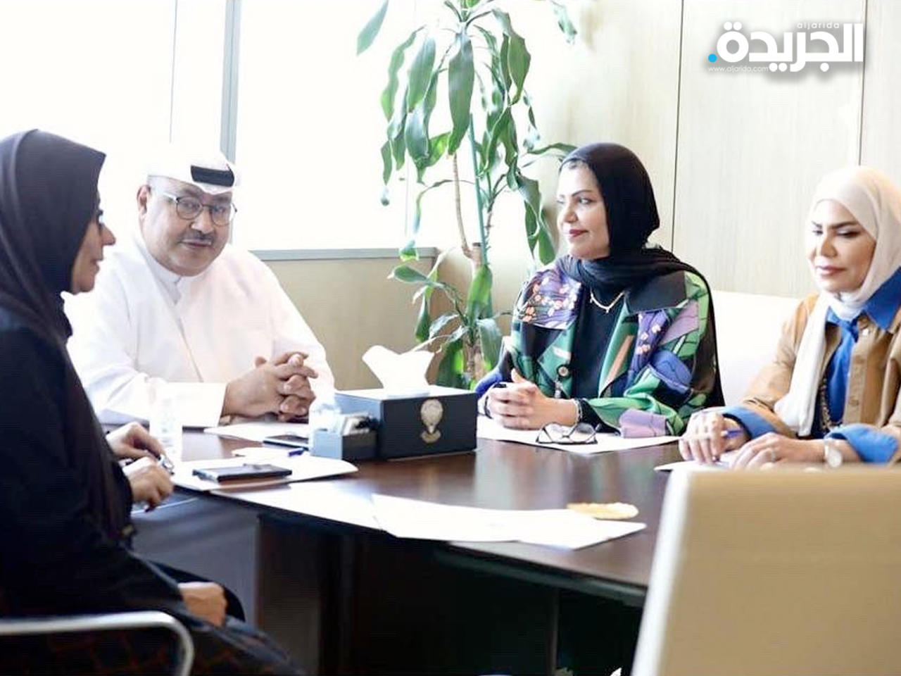 جانب من الاجتماع