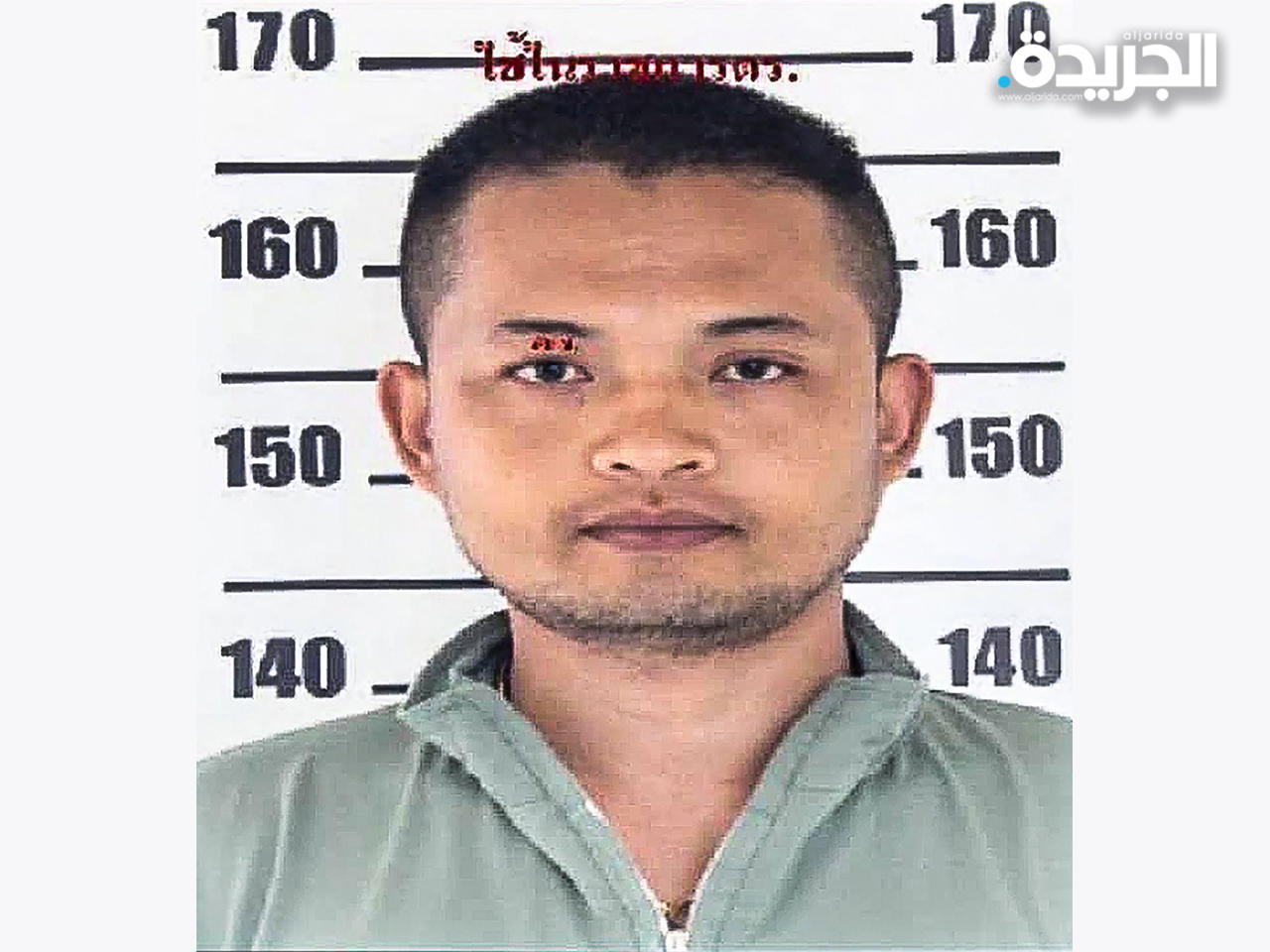 المتهم بانيا خمراب