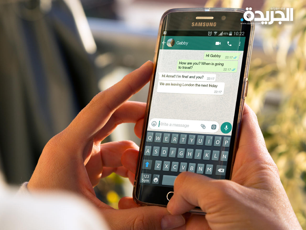 تطبيق «واتس آب»