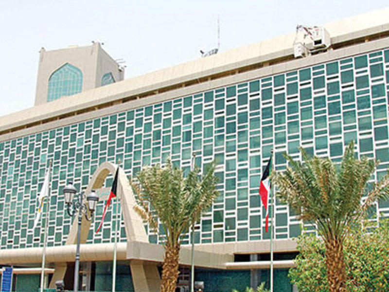 المجلس البلدي