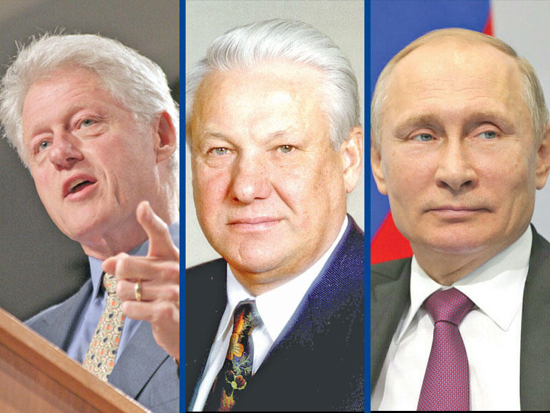 الرئيس الروسي فلاديمير بوتين والرئيس الروسي السابق بوريس يلتسين والرئيس الأميركي بِـل كلينتون
