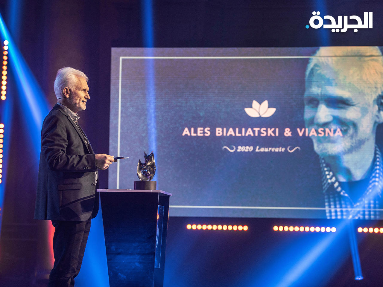 الناشط الحقوقي أليس بيالياتسكي