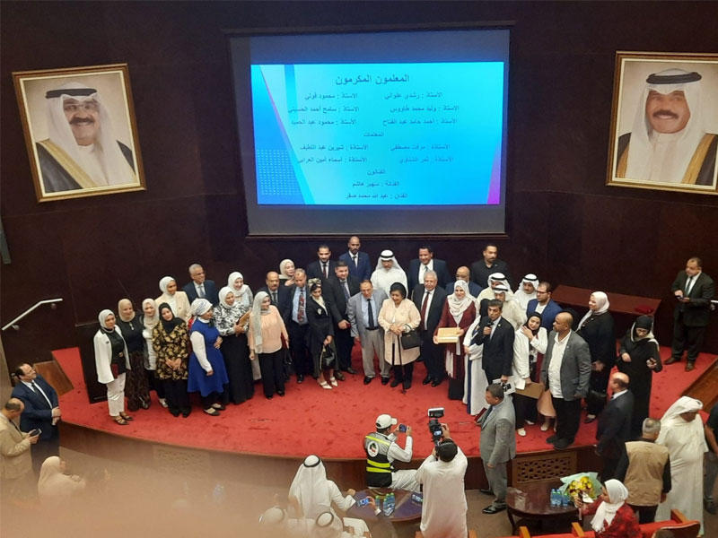 جانب من الاحتفال