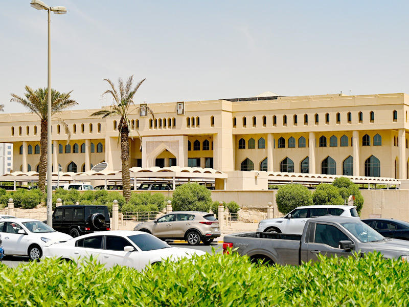 مبنى وزارة الكهرباء والماء