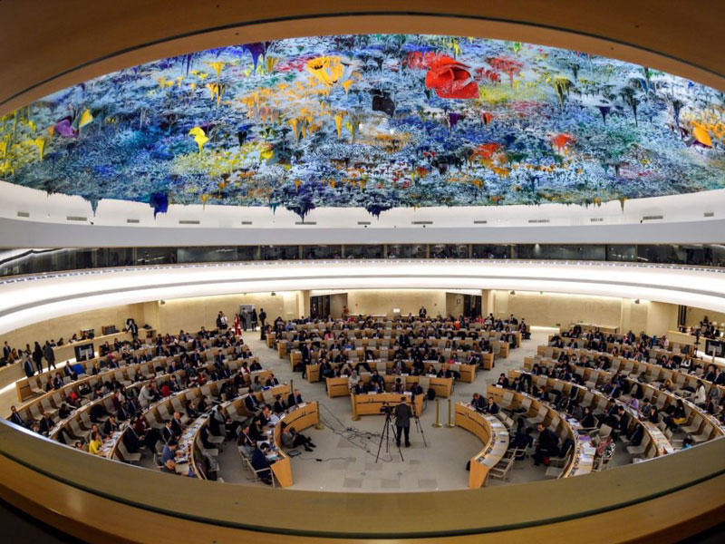 الأمم المتحدة