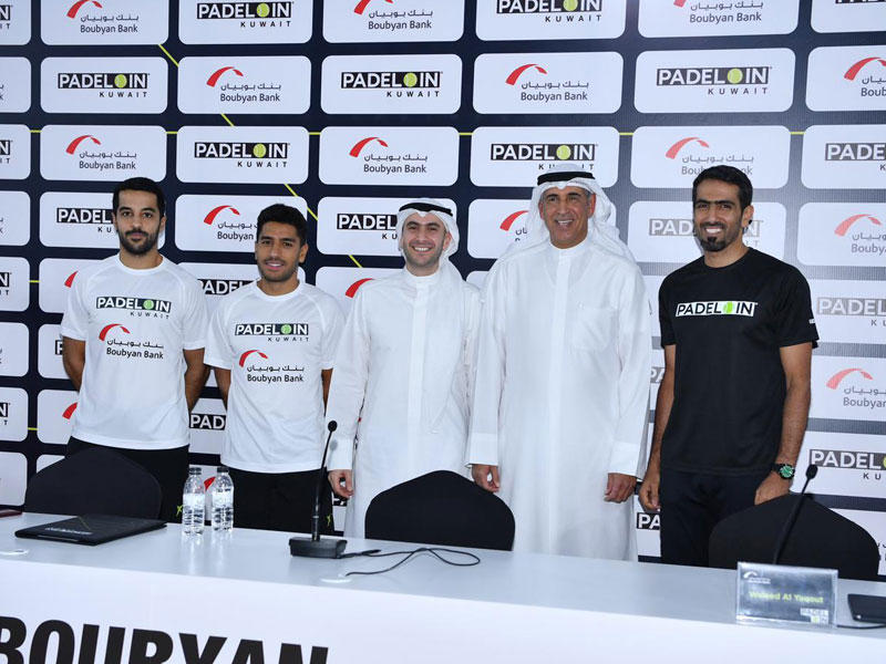 الياقوت والكواري ولاعبا الكويت عبدالرحمن العوضي وداوود هاشم