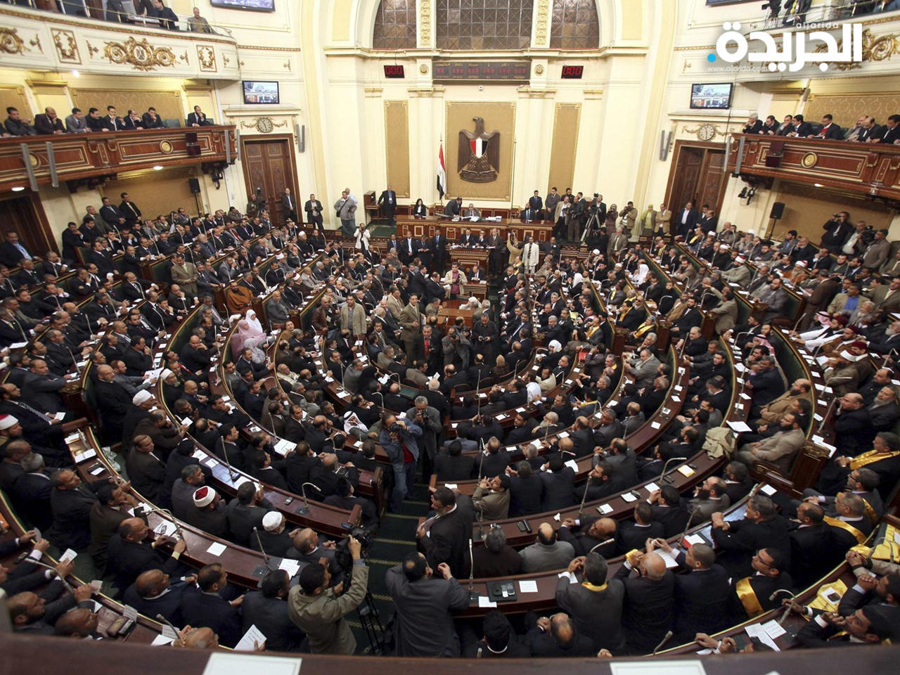 البرلمان المصري