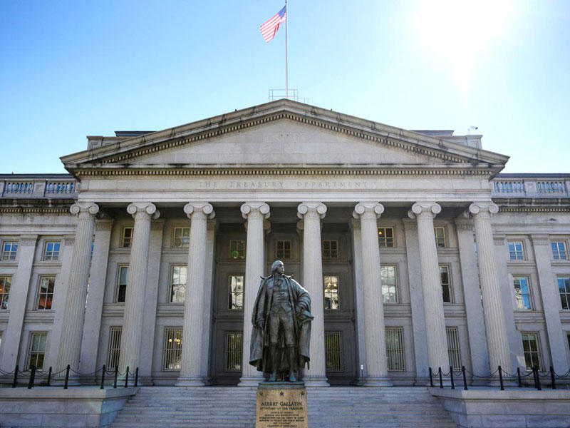 وزارة الخزانة الأميركية