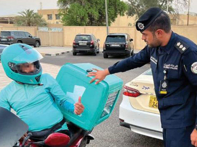 مخالفة دراجات توصيل الطلبات والأجرة الجوالة