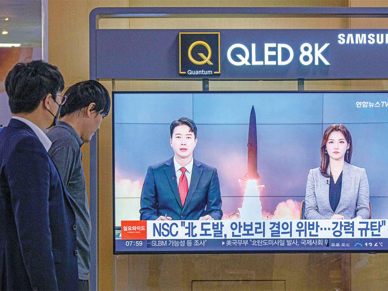 التلفزيون الرسمي لكوريا الشمالية خلال اعلانه اطلاق الصواريخ البالستية 