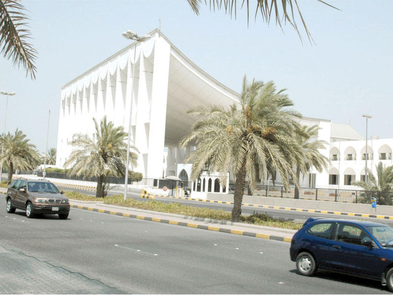 مبنى مجلس الأمة 