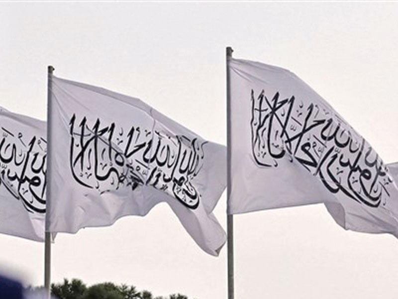 علم «طالبان»