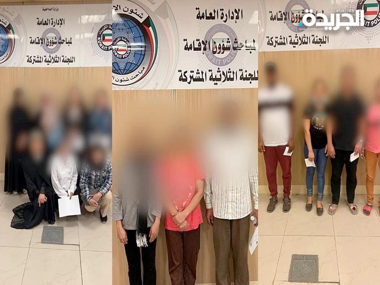 صور المضبوطين وفقاً لما نشرته وزارة الداخلية