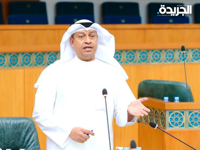 النائب حمد المطر