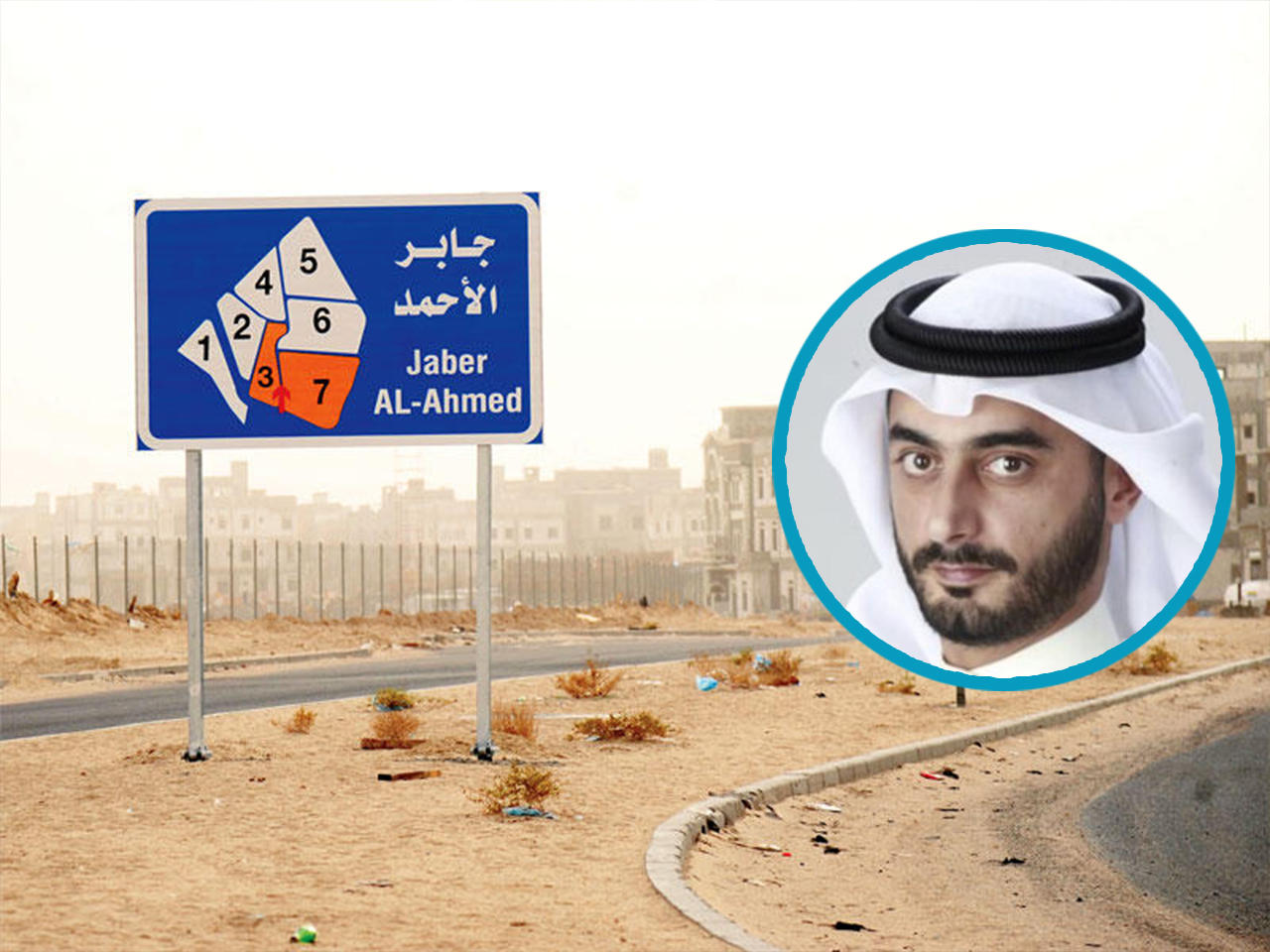 النائب عبدالله الأنبعي