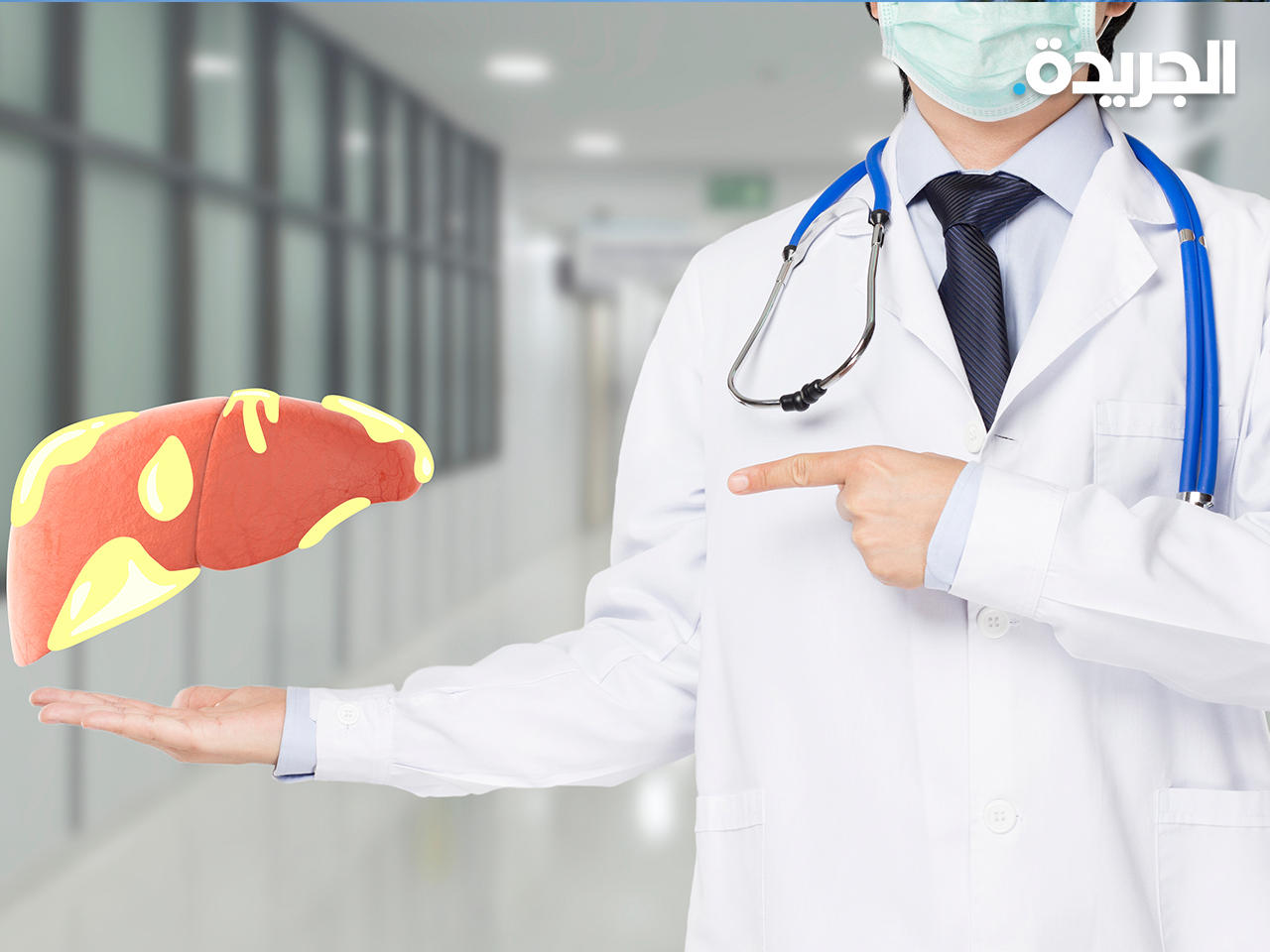 الكبد الدهني - تعبيرية