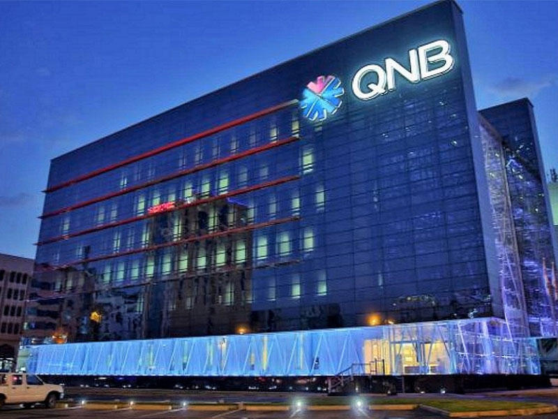 مجموعة QNB 