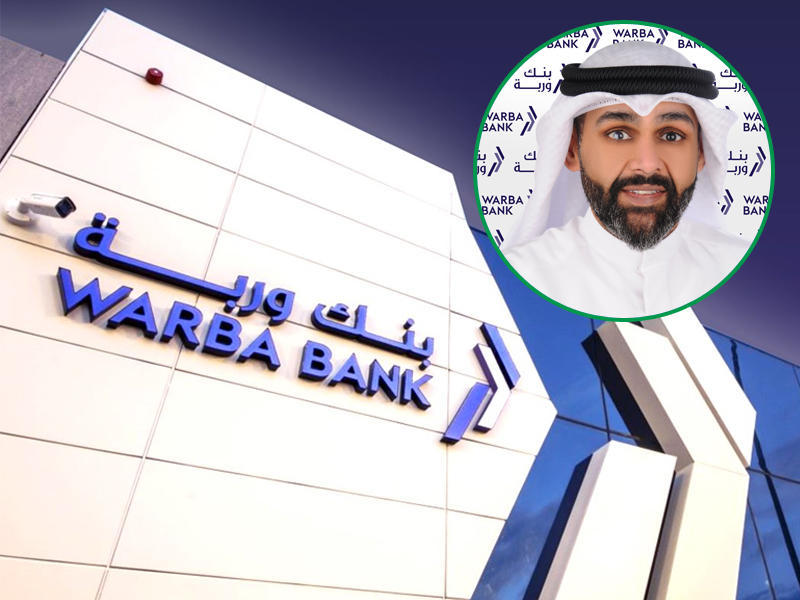 مدير منطقة المجموعة المصرفية للأفراد في بنك وربة عبدالعزيز البخيّت