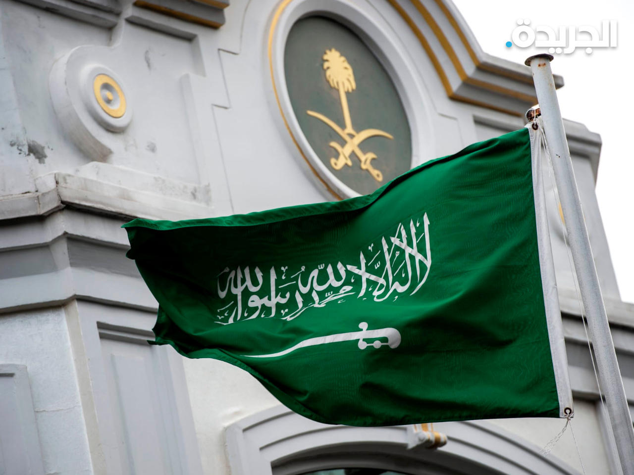 السجن لـ 10 مصريين في السعودية 