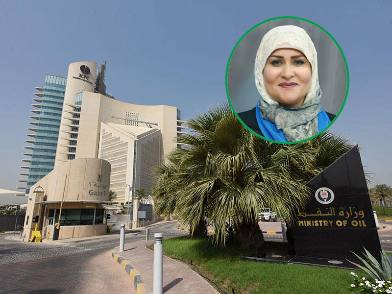 مديرة العلاقات العامة والإعلام في وزارة النفط الشيخة تماضر الخالد