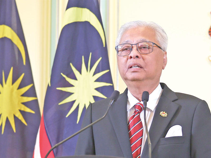 رئيس وزراء ماليزيا، إسماعيل يعقوب