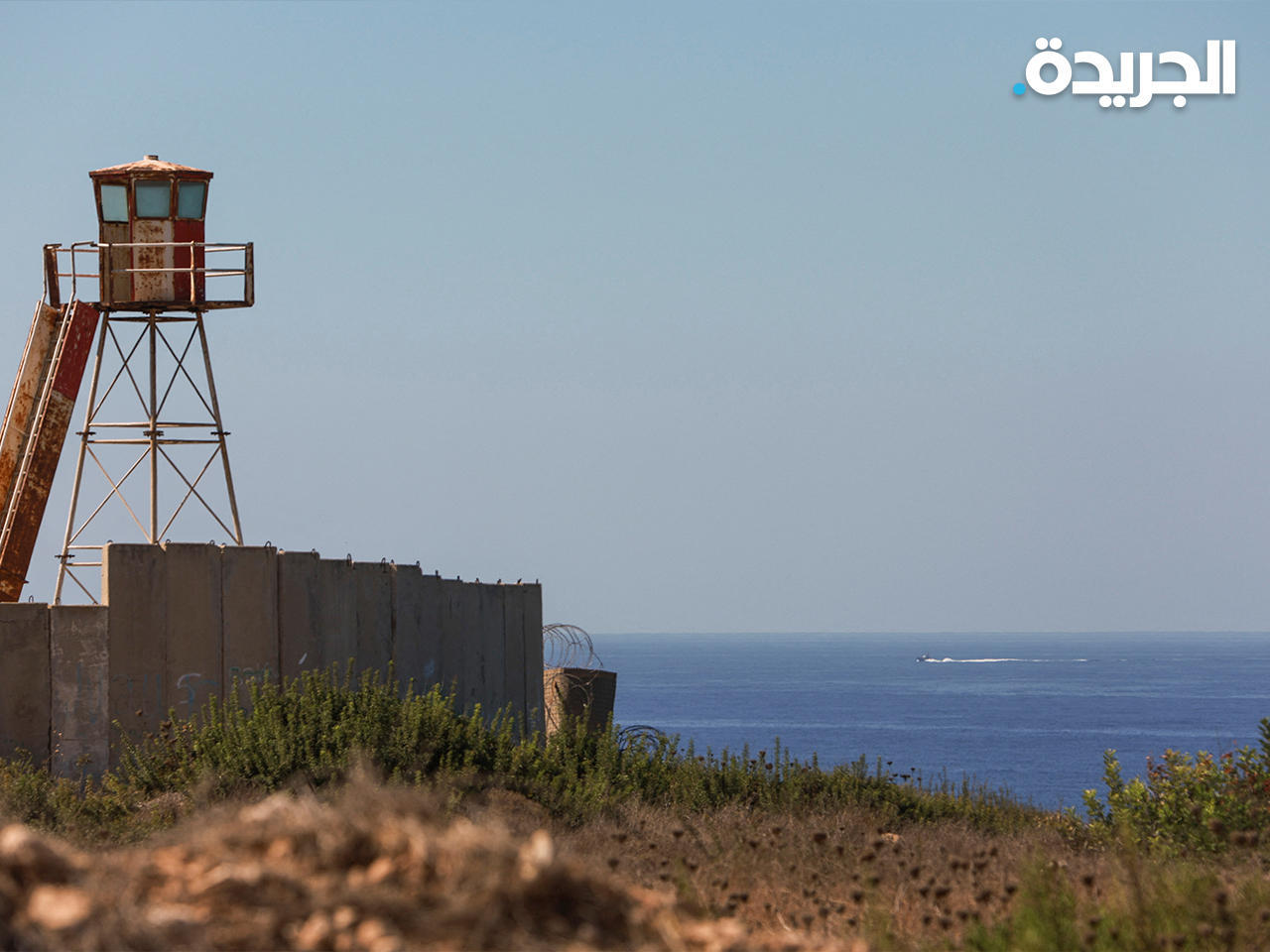 حدود لبنان البحرية