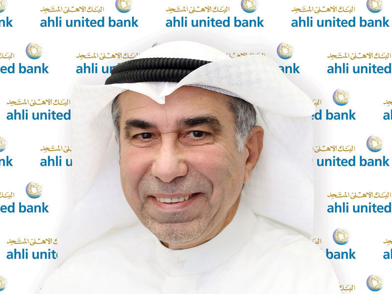 المدير العام لتقنية المعلومات في البنك الأهلي المتحد عبدالله جراغ 