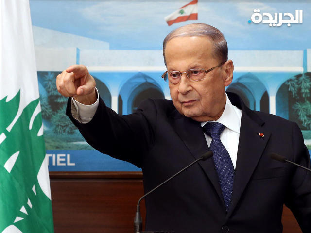 الرئيس اللبناني ميشال عون