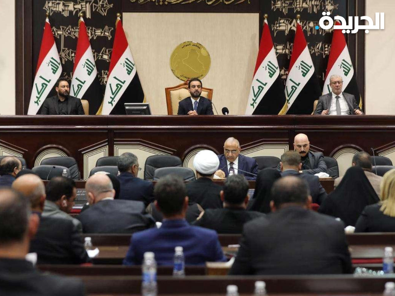 البرلمان العراقي