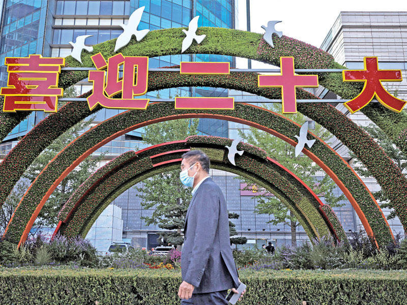 الصين متمسكة «صفر كورونا»