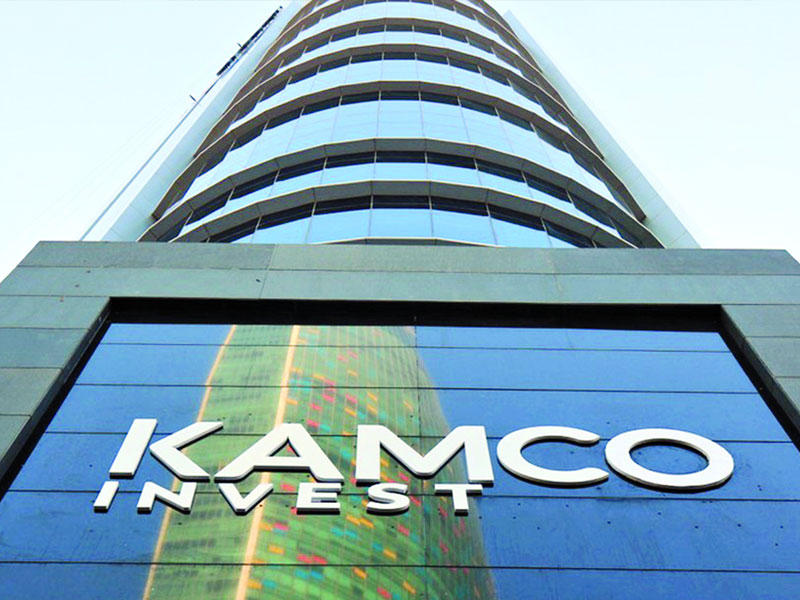 كامكو انفست