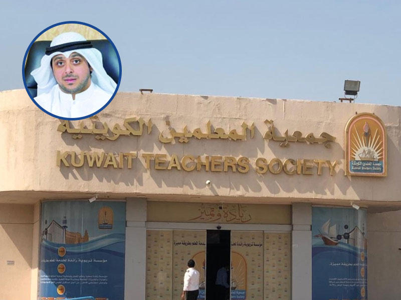  رئيس جمعية المعلمين حمد الهولي