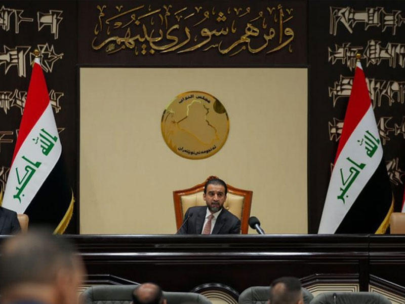 رئيس البرلمان العراقي محمد الحلبوسي 