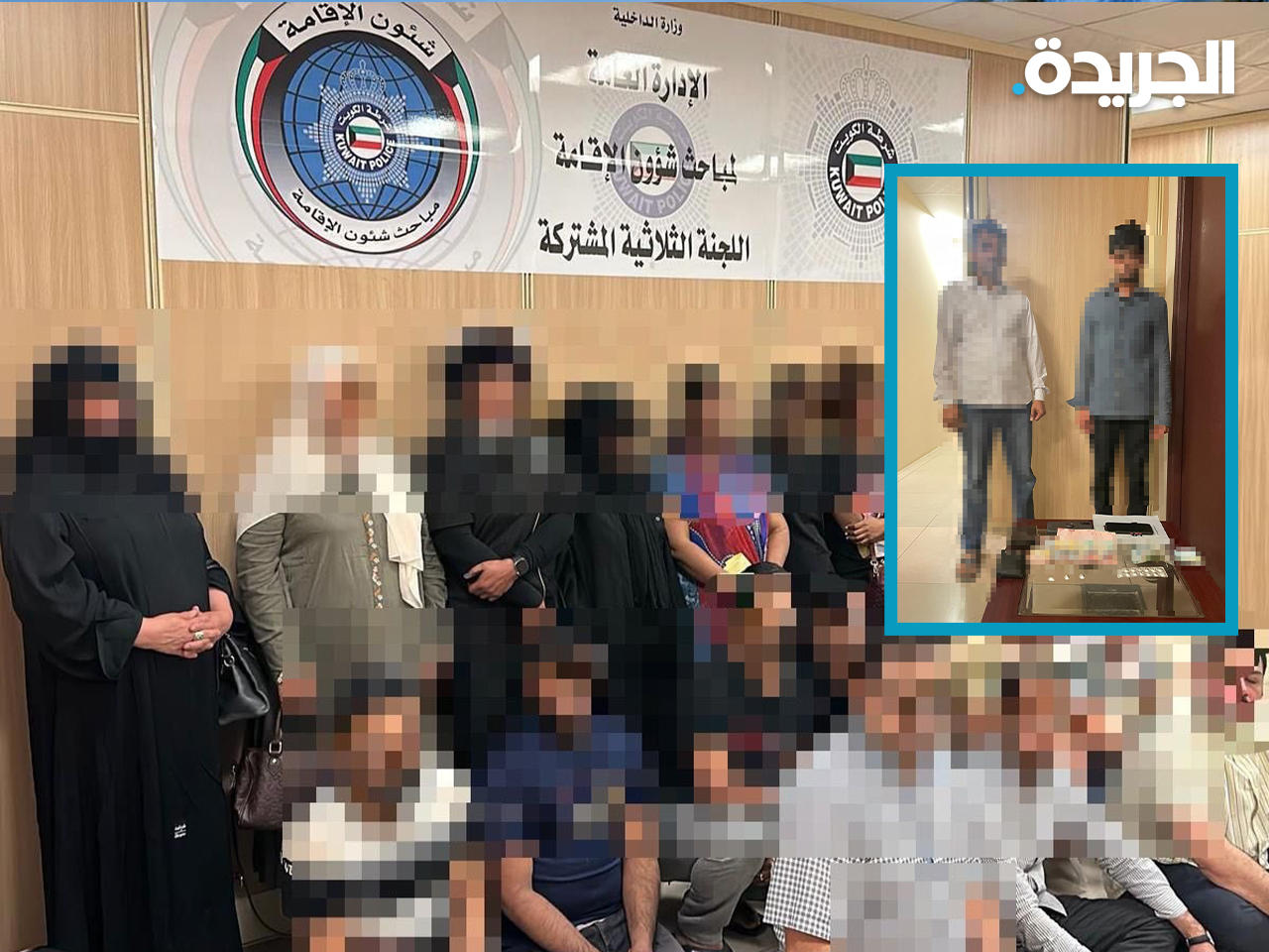 المخالفون لقوانين الإقامة في البلاد